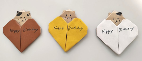 猫の折り紙メッセージ